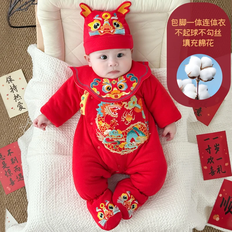 冬季满月百天周岁宝宝衣服婴儿包脚保暖连体衣夹棉加厚哈衣5621