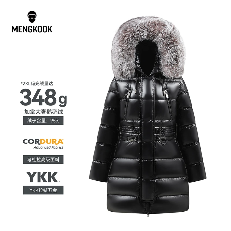 【Mengkook殿堂级】弧利毛领加拿大奢鹅95鹅绒中长女高定羽绒服839