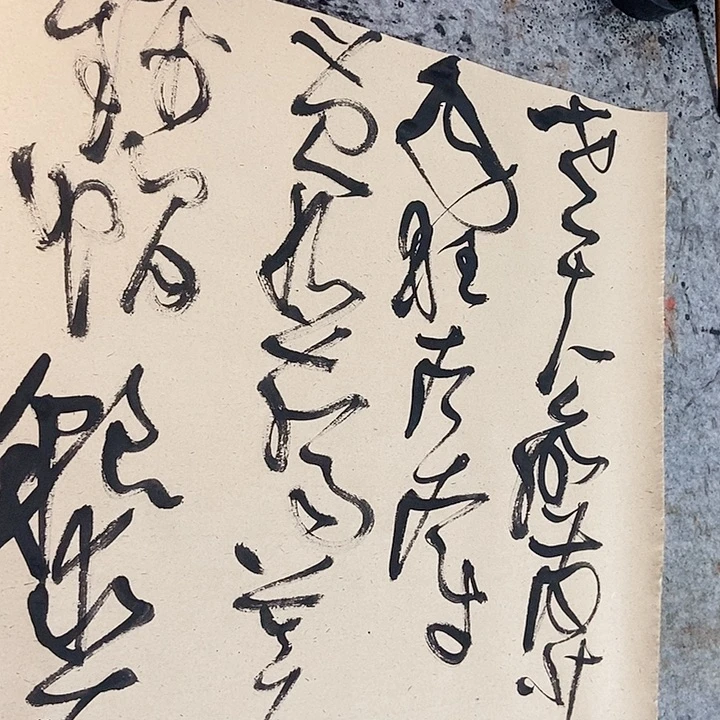 江城子密州出猎