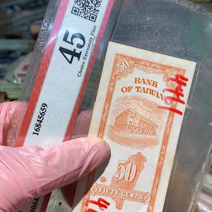 888888888闪购链接1