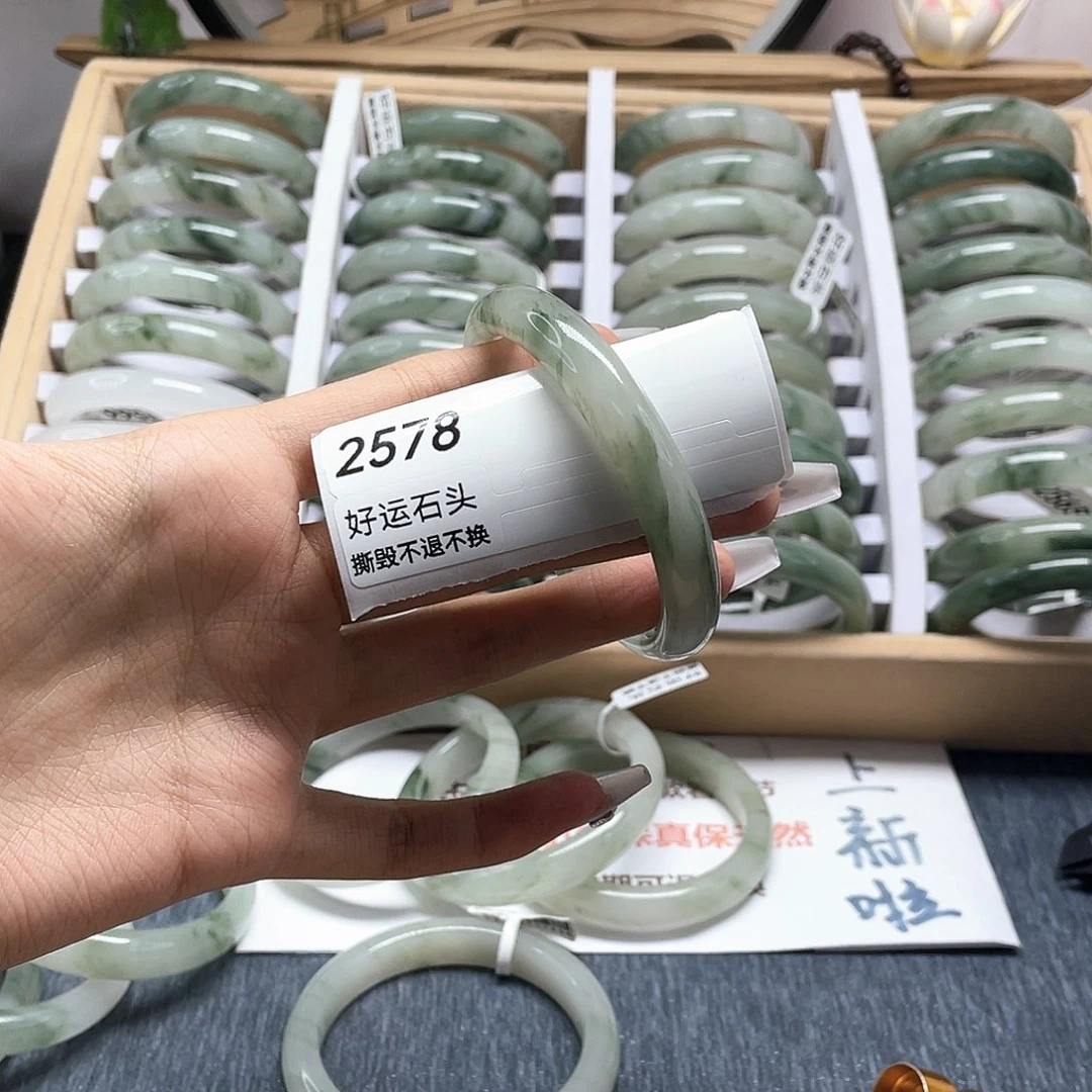 未镶嵌手镯石英质玉2578