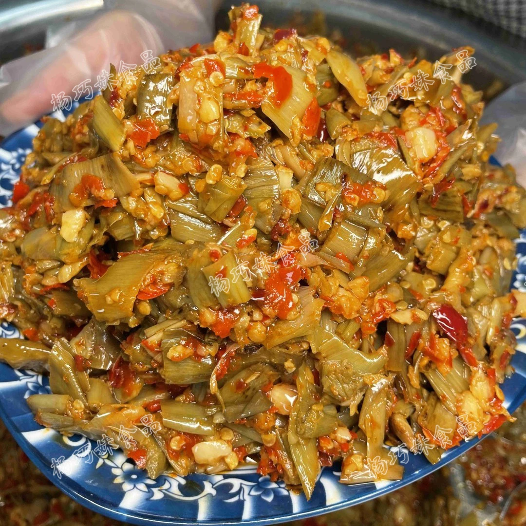 杨巧妹酸辣芋荷赣南美食芋头梗芋苗辣酱开盖即食下饭菜腌菜
