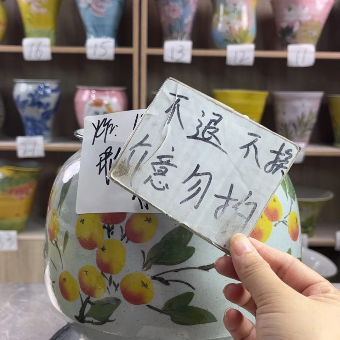 景德镇陶瓷花盆花盆