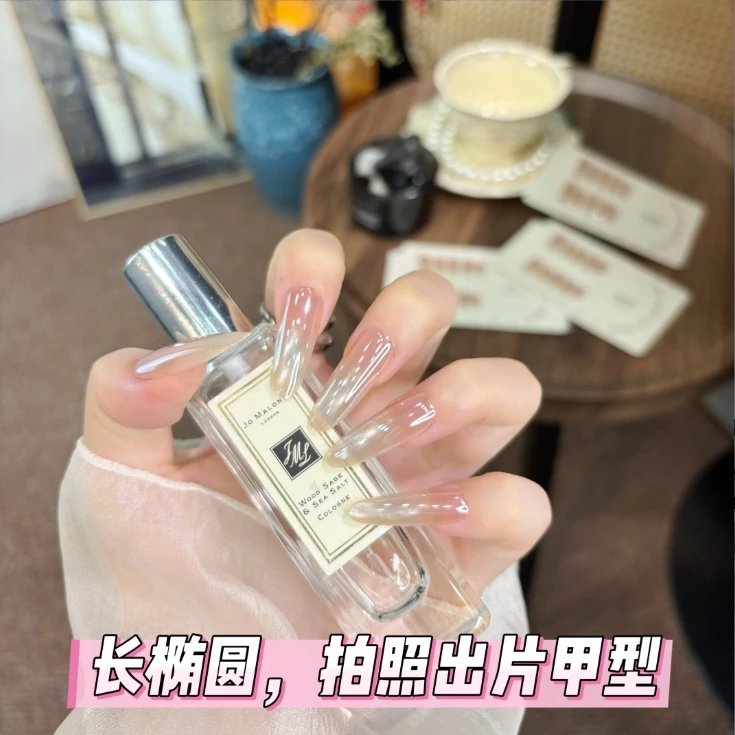 【海莉2.0】HRYM淡粉色指尖追光猫眼简约精致纯手工穿戴甲10片