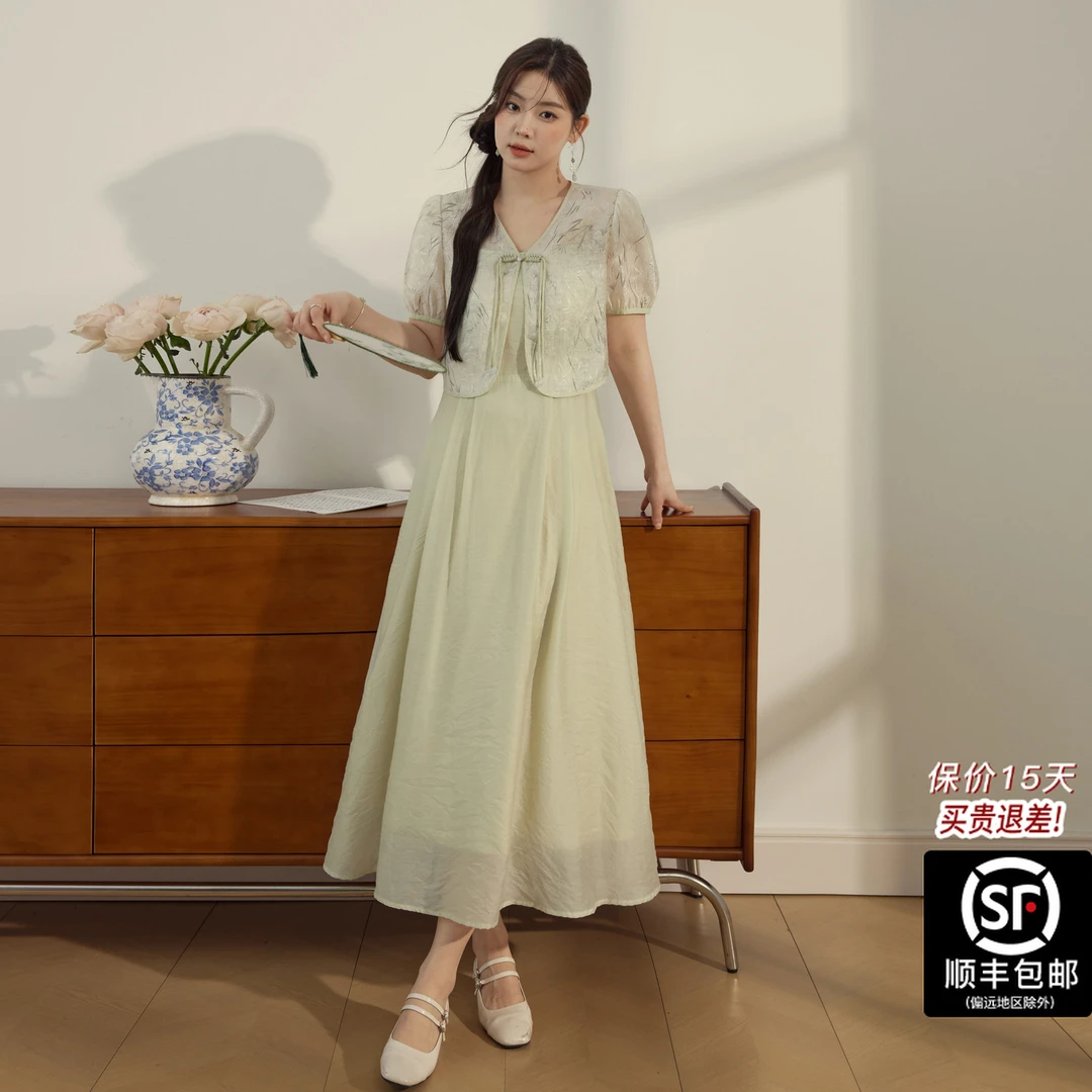 蓝语大码女装新中式印花外搭吊带连衣裙夏季显瘦套装