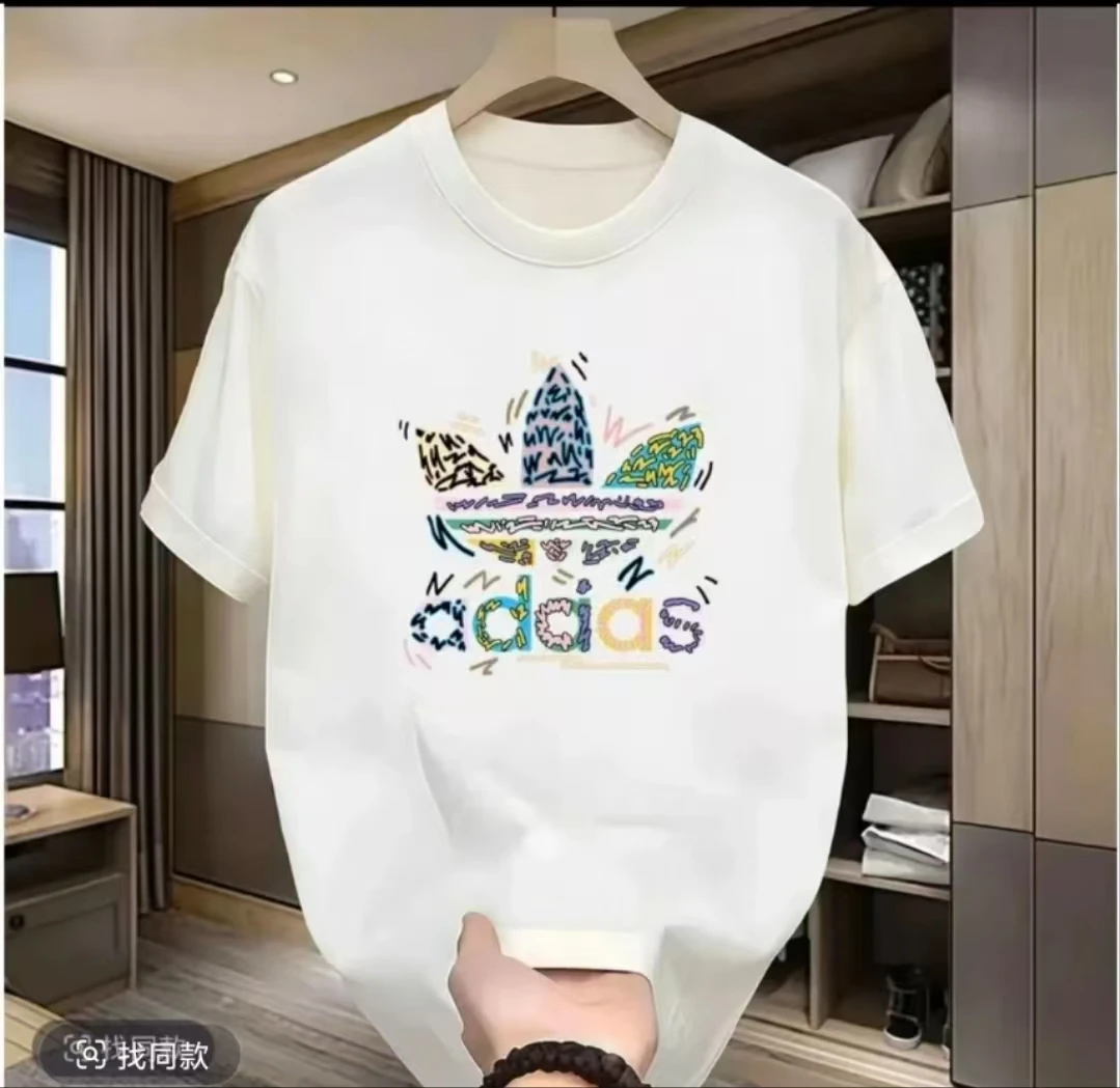 【一折粉丝福利】潮牌男女同款圆领百搭T恤