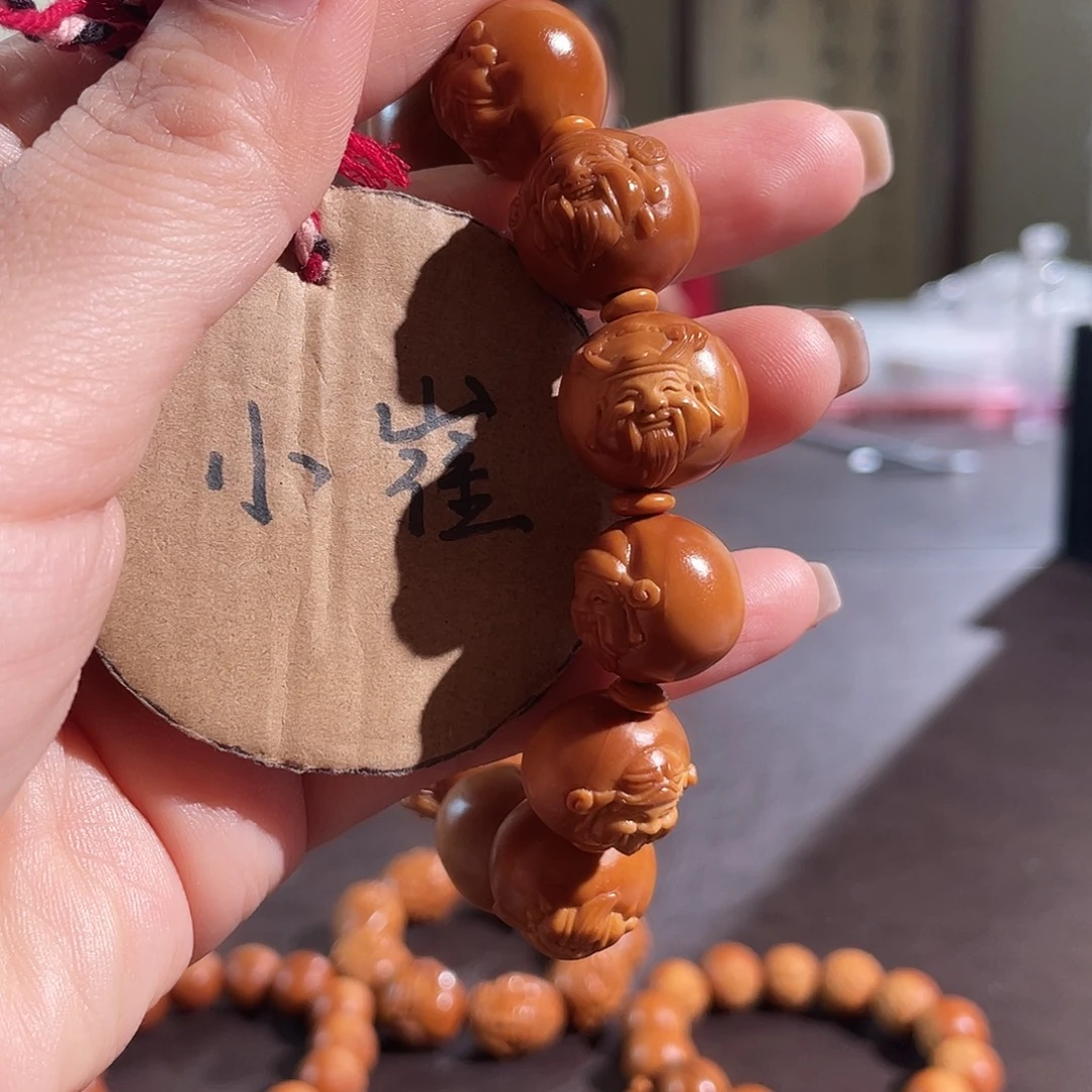 橄榄核手串/手链11111111