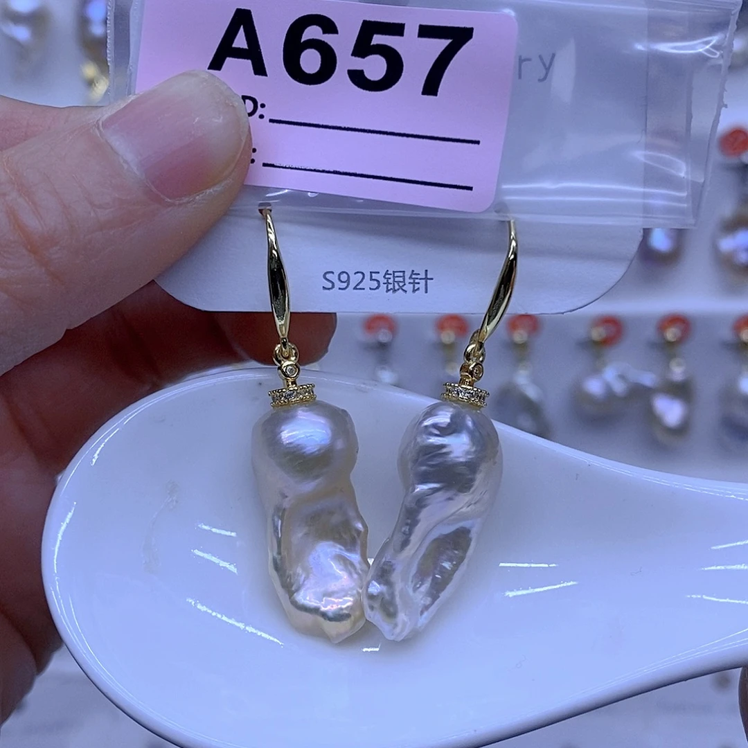 未镶嵌颈饰淡水珍珠