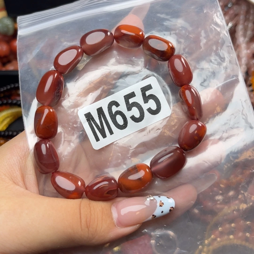 南红玛瑙未镶嵌珠宝奇石喜**号