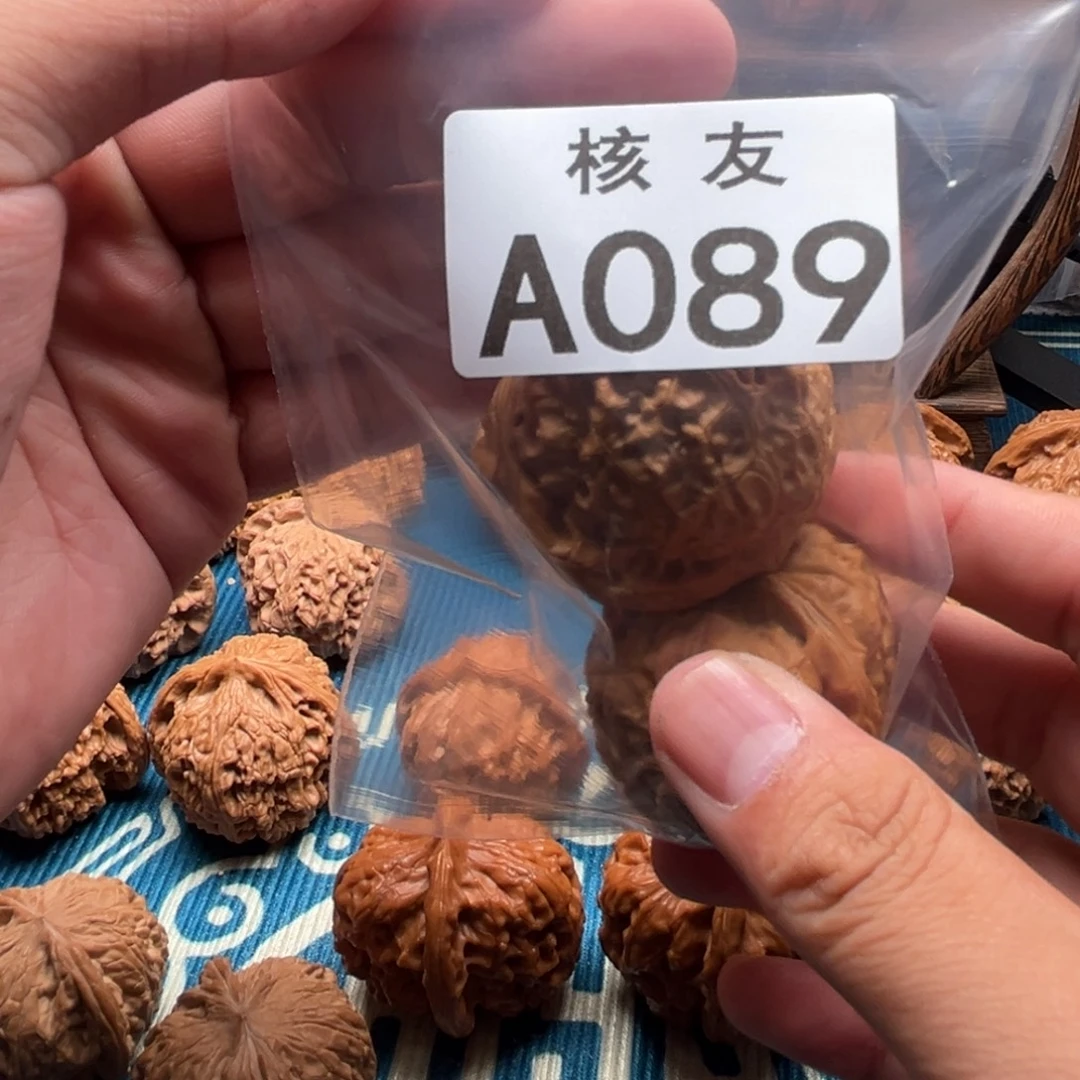 s***_文玩核桃吊坠南瓜