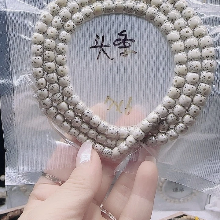 你***啥星月菩提吊坠7.6长串108