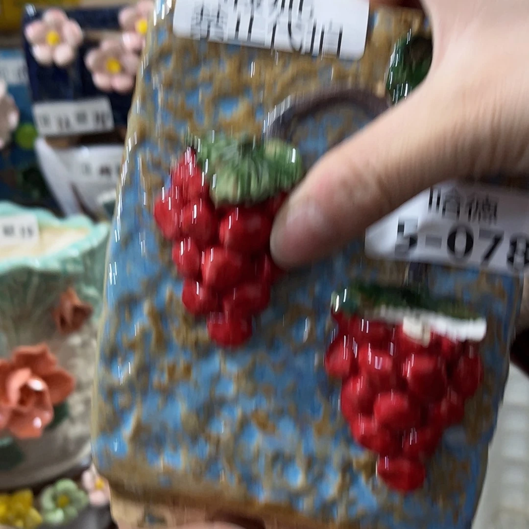 【闪购商品】红陶瑕疵578