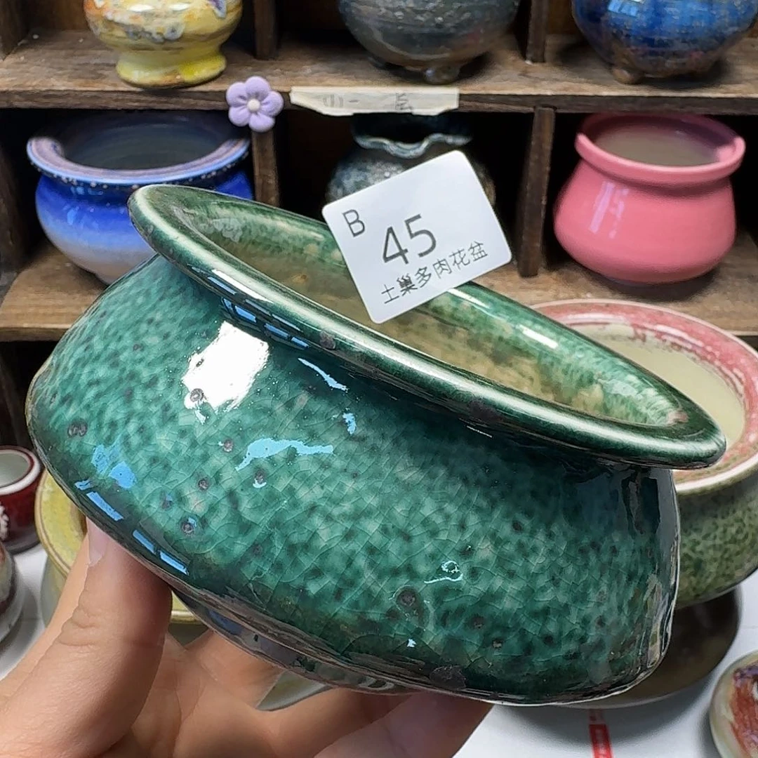 罐陶瓷艺术品设计与制作