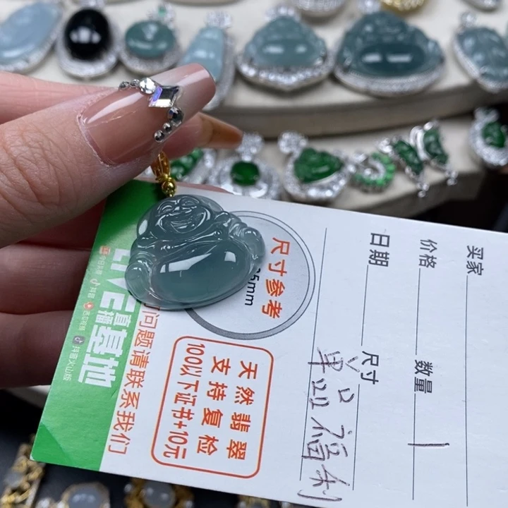 翡翠颈饰未镶嵌翡翠