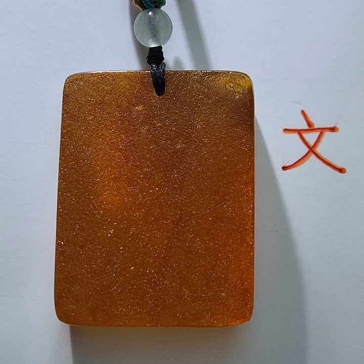 琥珀未镶嵌珠宝奇石78