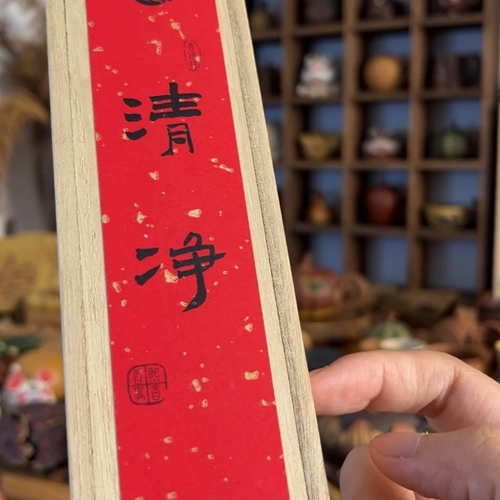 茶壶紫砂紫砂壶紫砂茶壶