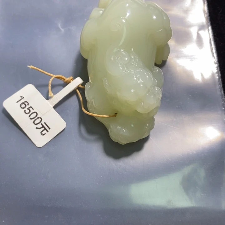 和田玉未镶嵌把件