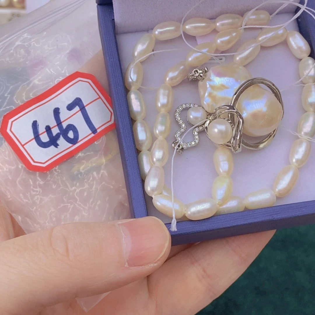 颈饰银S925镶嵌淡水珍珠