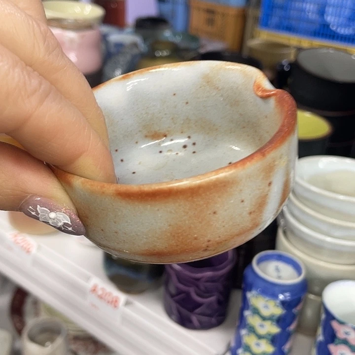 梅***巫啊啊啊啊啊啊啊啊