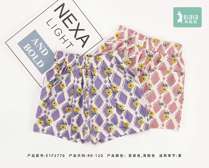 爆款！拉拉男女宝【多趣多彩】夏季新款棉爽爽短裤