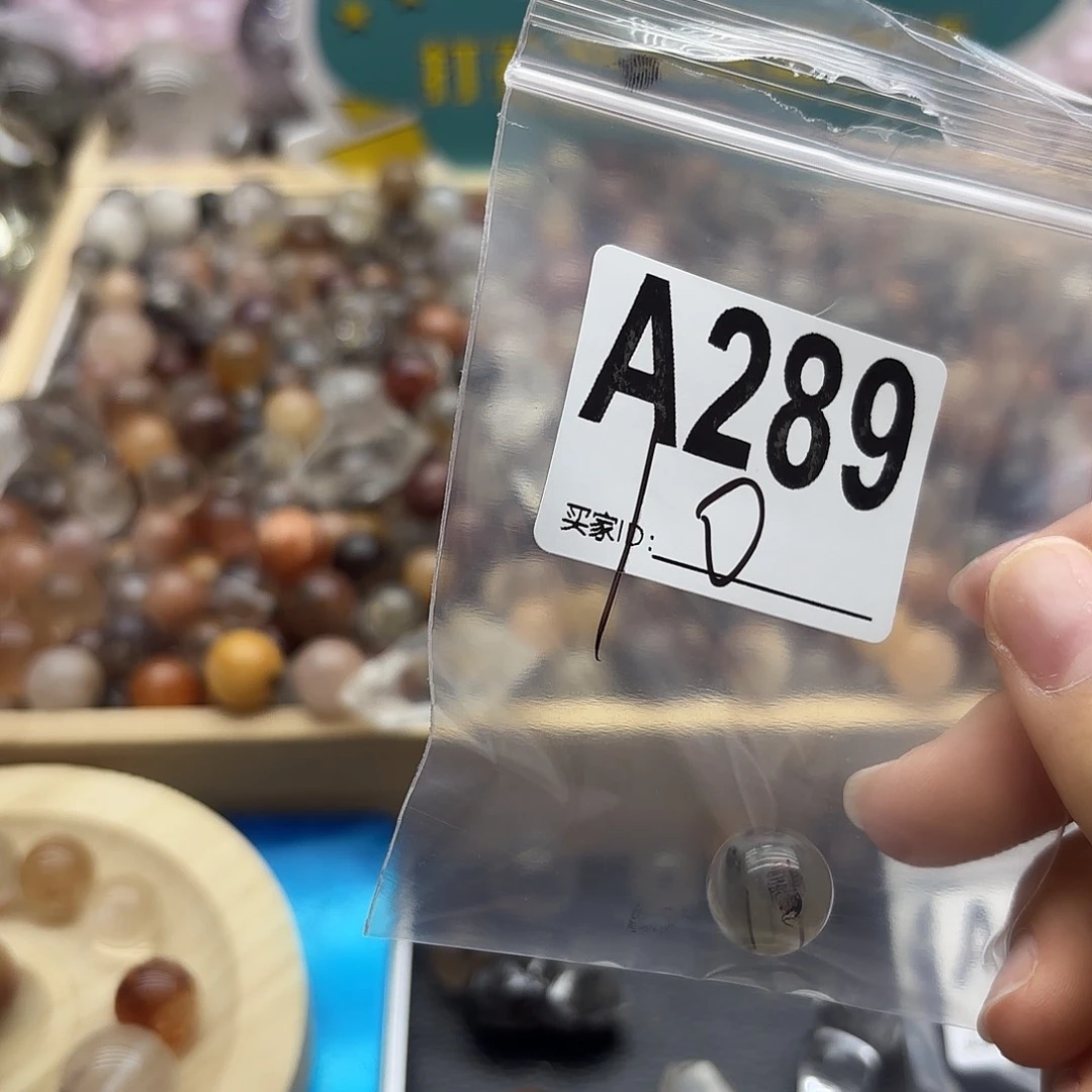 m***贝未镶嵌珠宝半成品紫晶289