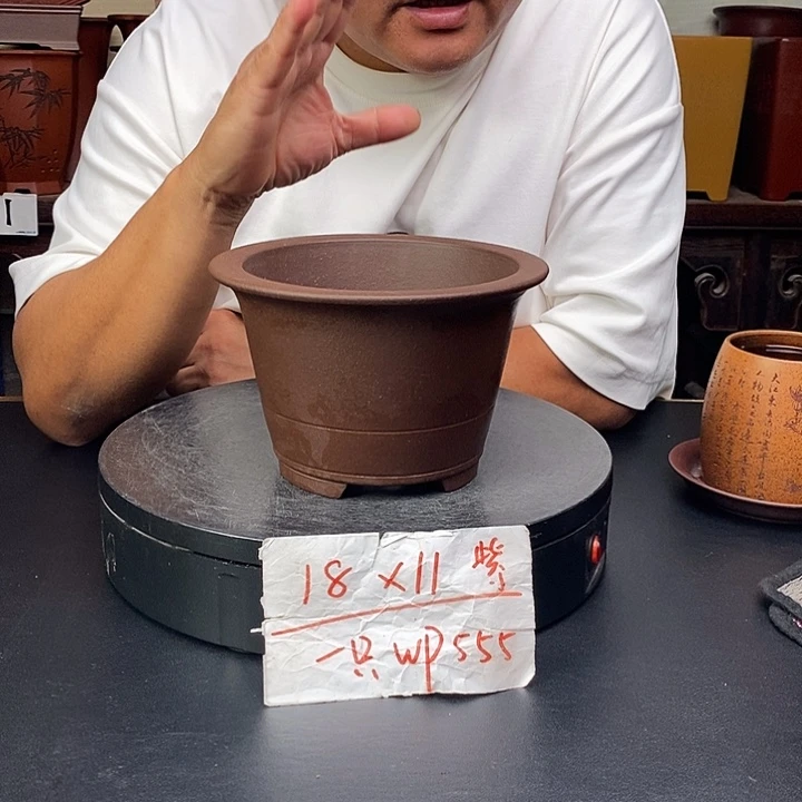 紫砂花盆货号一只WP555