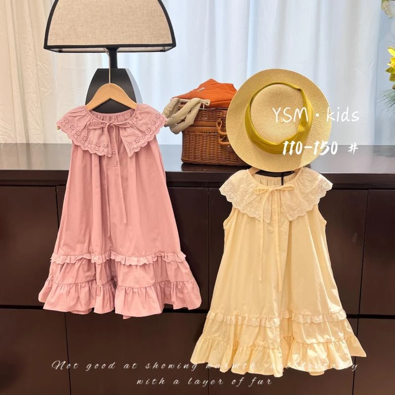 女童甜美公主风连衣裙睡裙纯色长袖韩版原创设计A字裙女孩L170