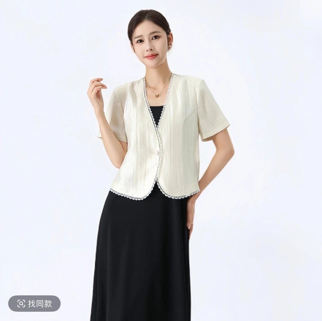 52019{衣长49+裙长110}新款V领蕾丝花边凉感透气薄款套装裙两件套