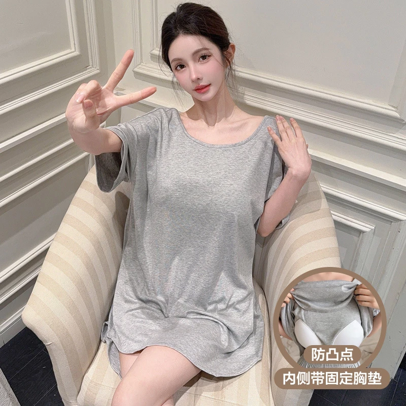 XINYING带固定胸垫睡衣女夏季新款莫代尔短袖美背睡裙韩版宽松性