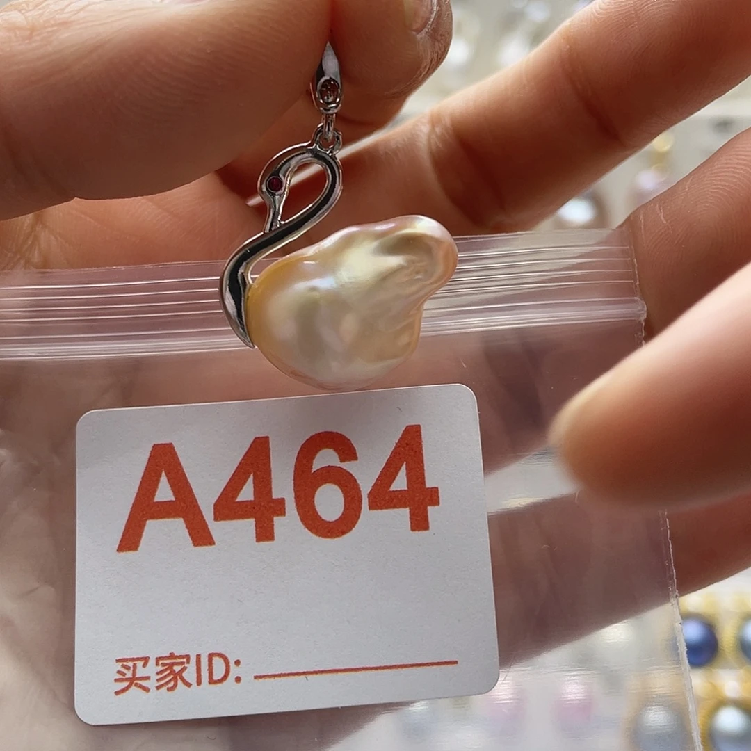 天然珍珠未镶嵌淡水珍珠