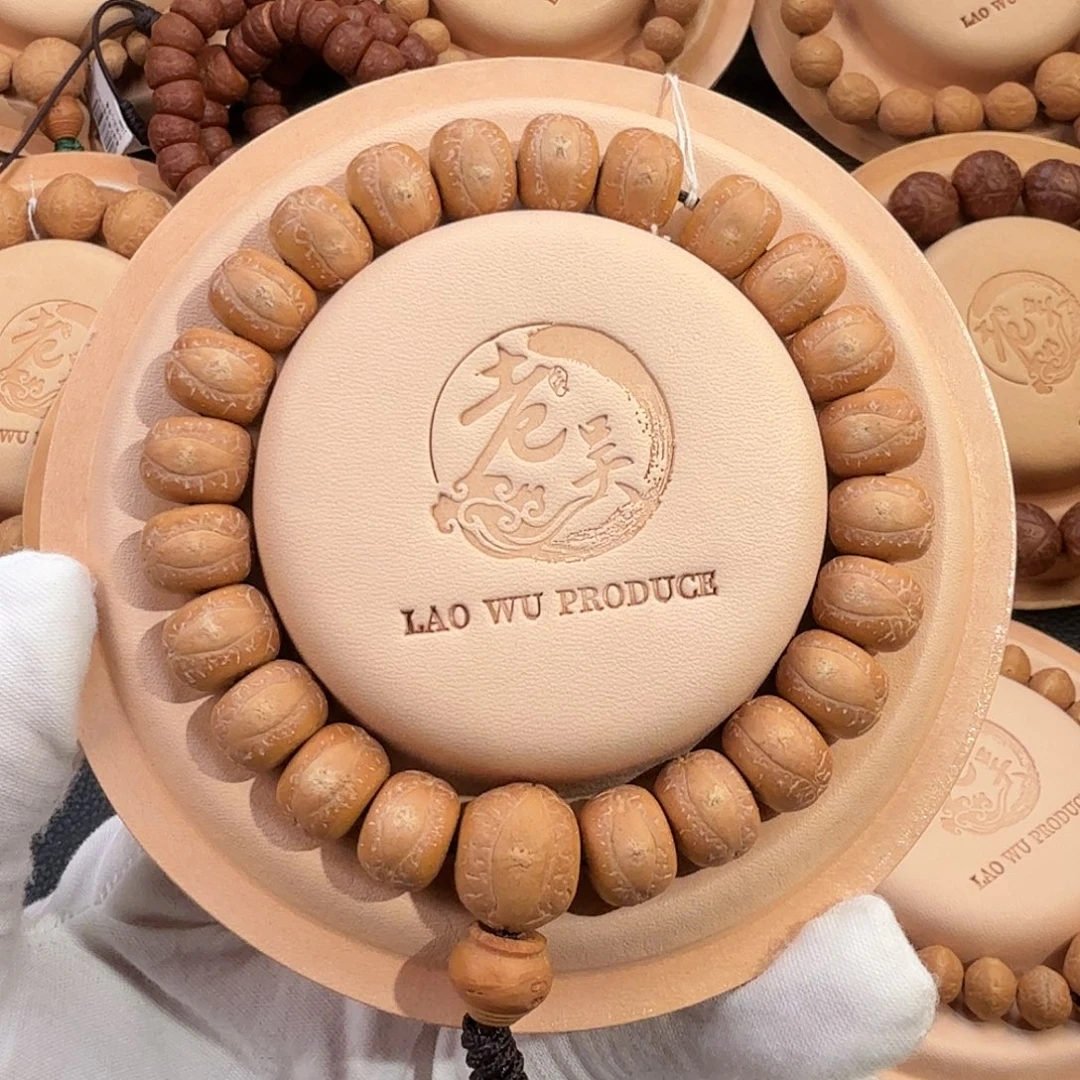 吊坠凤眼菩提精品尖货13mm藏式老型毕业级