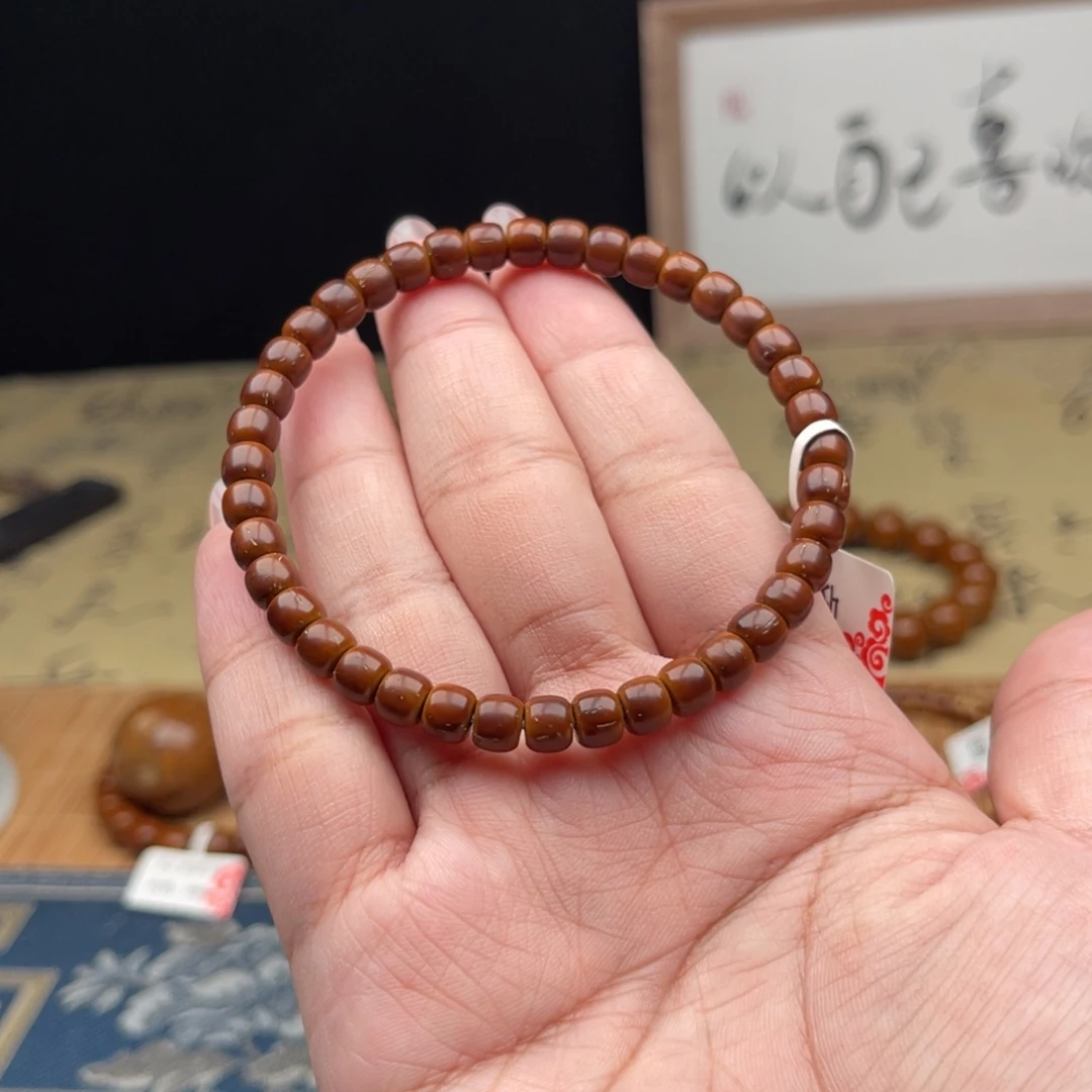 Z***&紫金鼠手串65纯肉老型