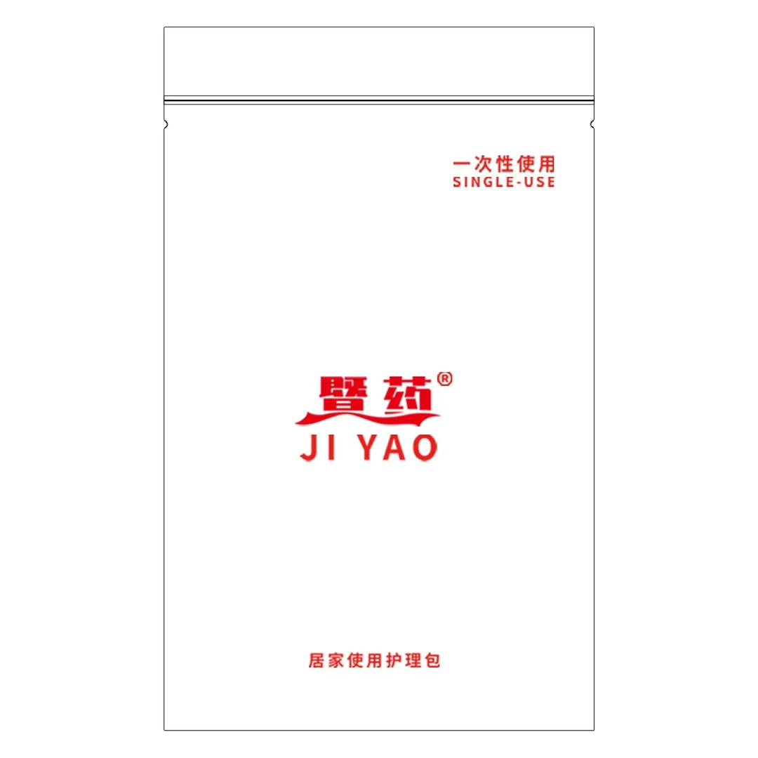 JDKEMEI-0.25印章工具包