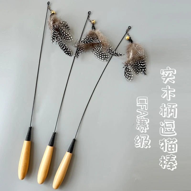 CFA赛级逗猫棒猫咪玩具长杆羽毛替换头耐抓猫玩具用品自嗨解闷gh