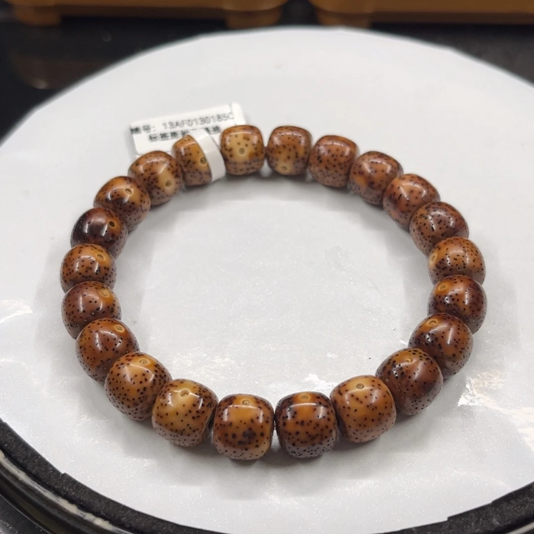 星月菩提手串10.5……