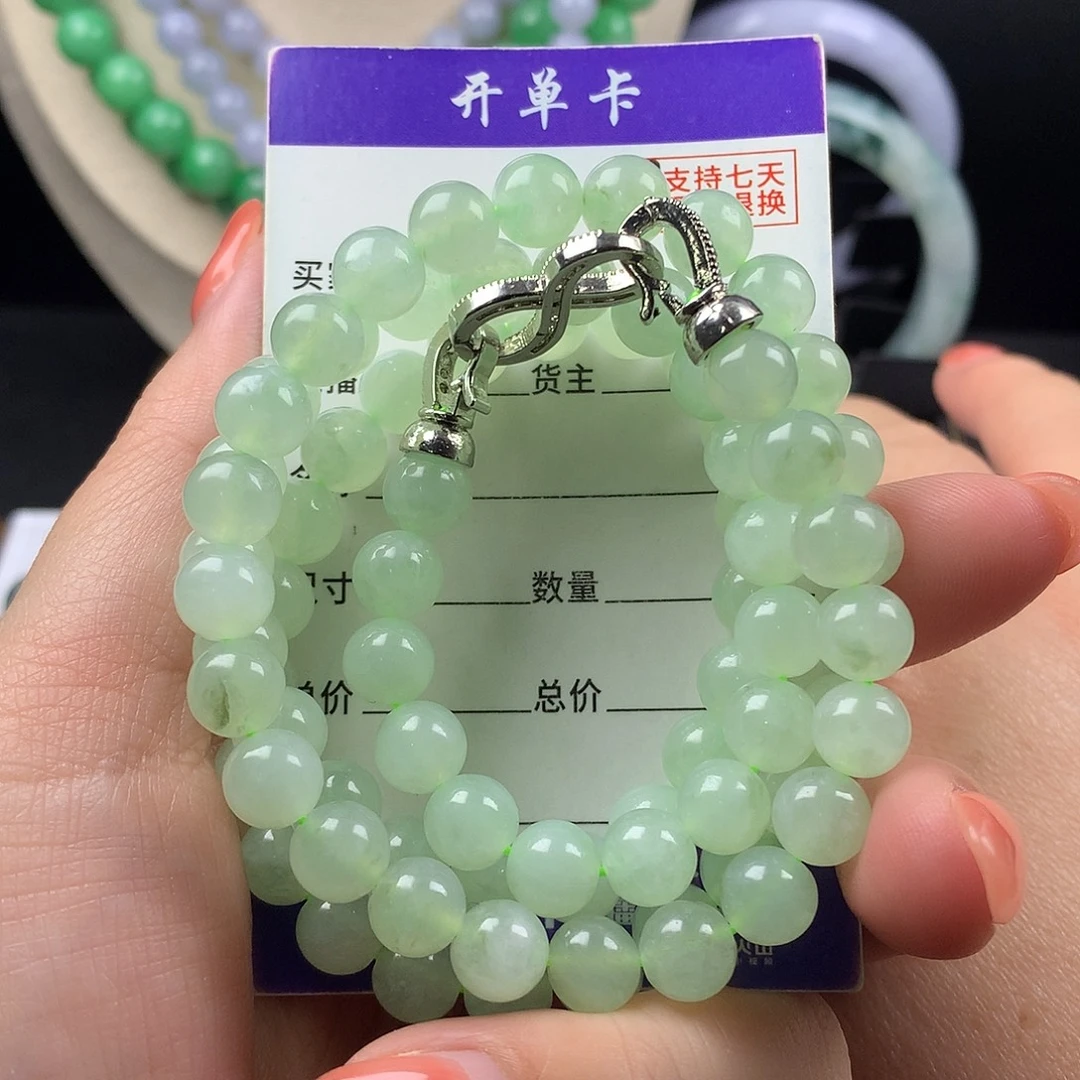未镶嵌手链翡翠卡7.8