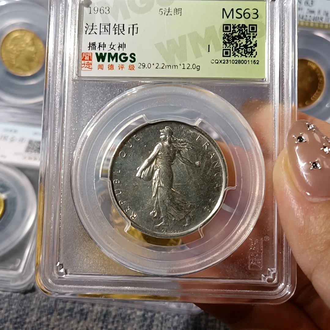 银Ag8001963年法国播种女神5法郎