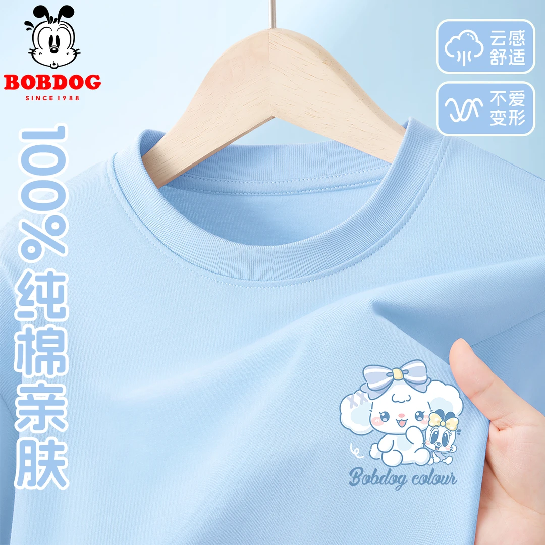 巴布豆卡乐女童纯棉t恤秋季长袖上衣2025新款儿童春秋宽松打底衫