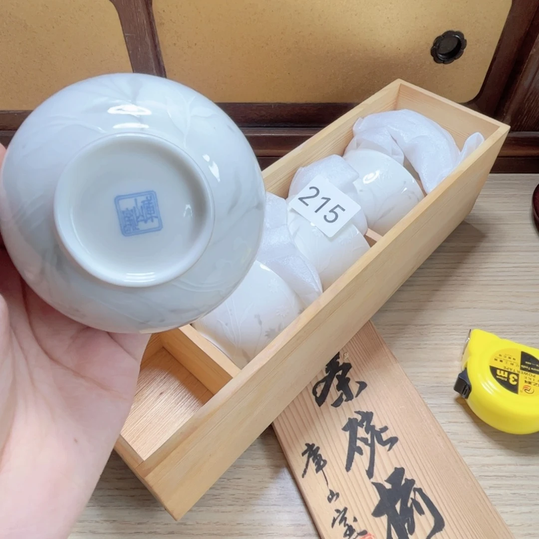 no退no换中古回流默认微瑕