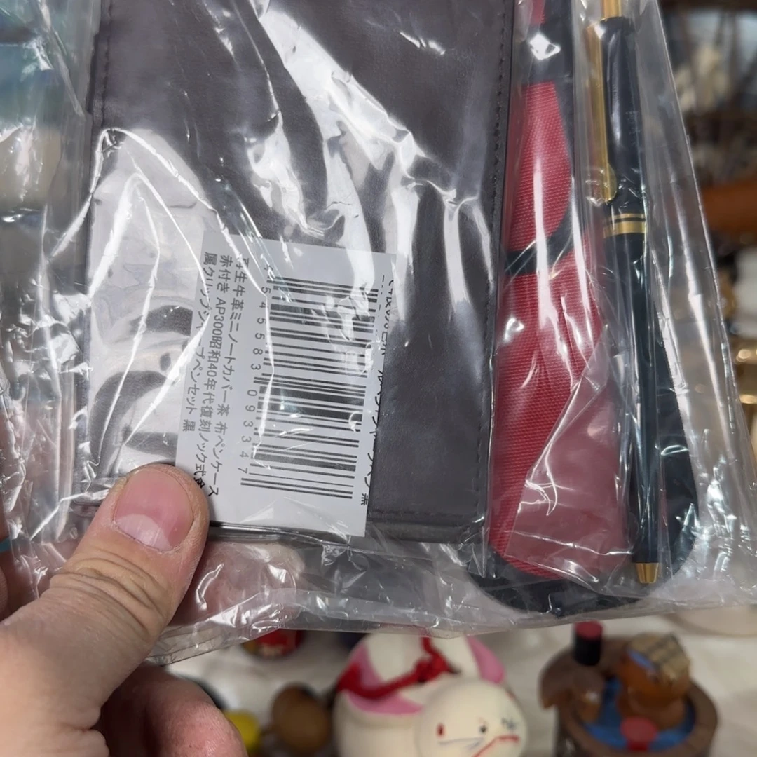 中***金瓷片茶室摆件茶室摆件