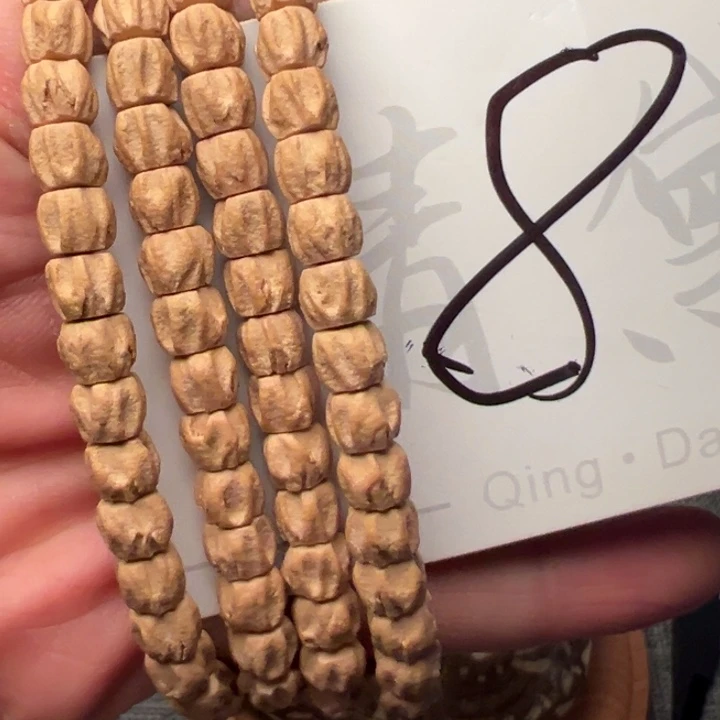 吊坠柏香籽/百香籽8