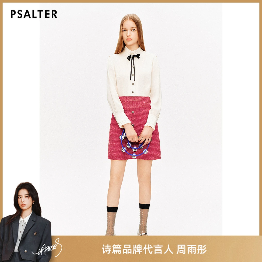 PSALTER/诗篇蝴蝶结衬衫假两件粗花呢连衣裙秋6C34305250