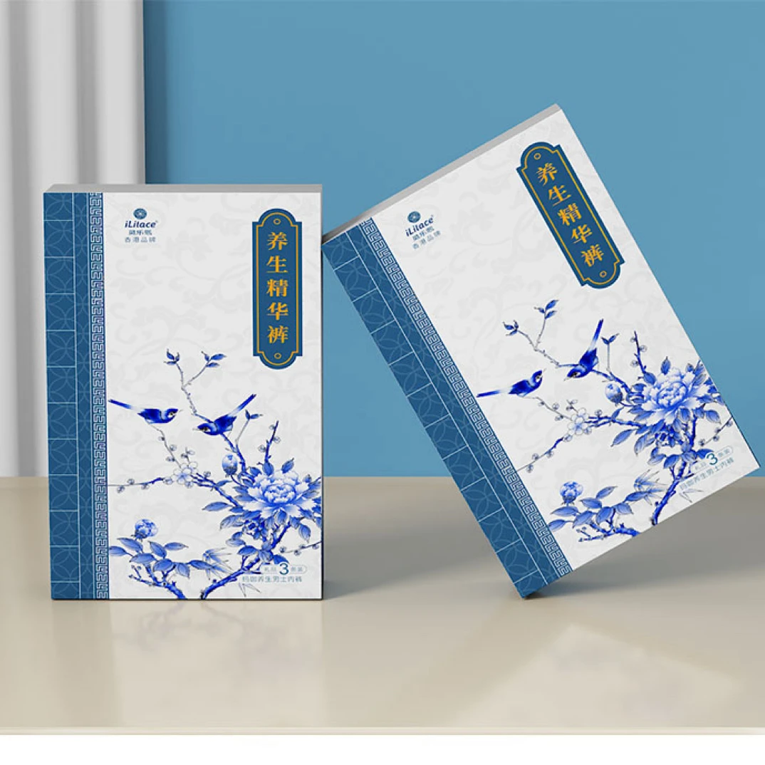 【玛咖能量内裤】男士贴身健康新标准！