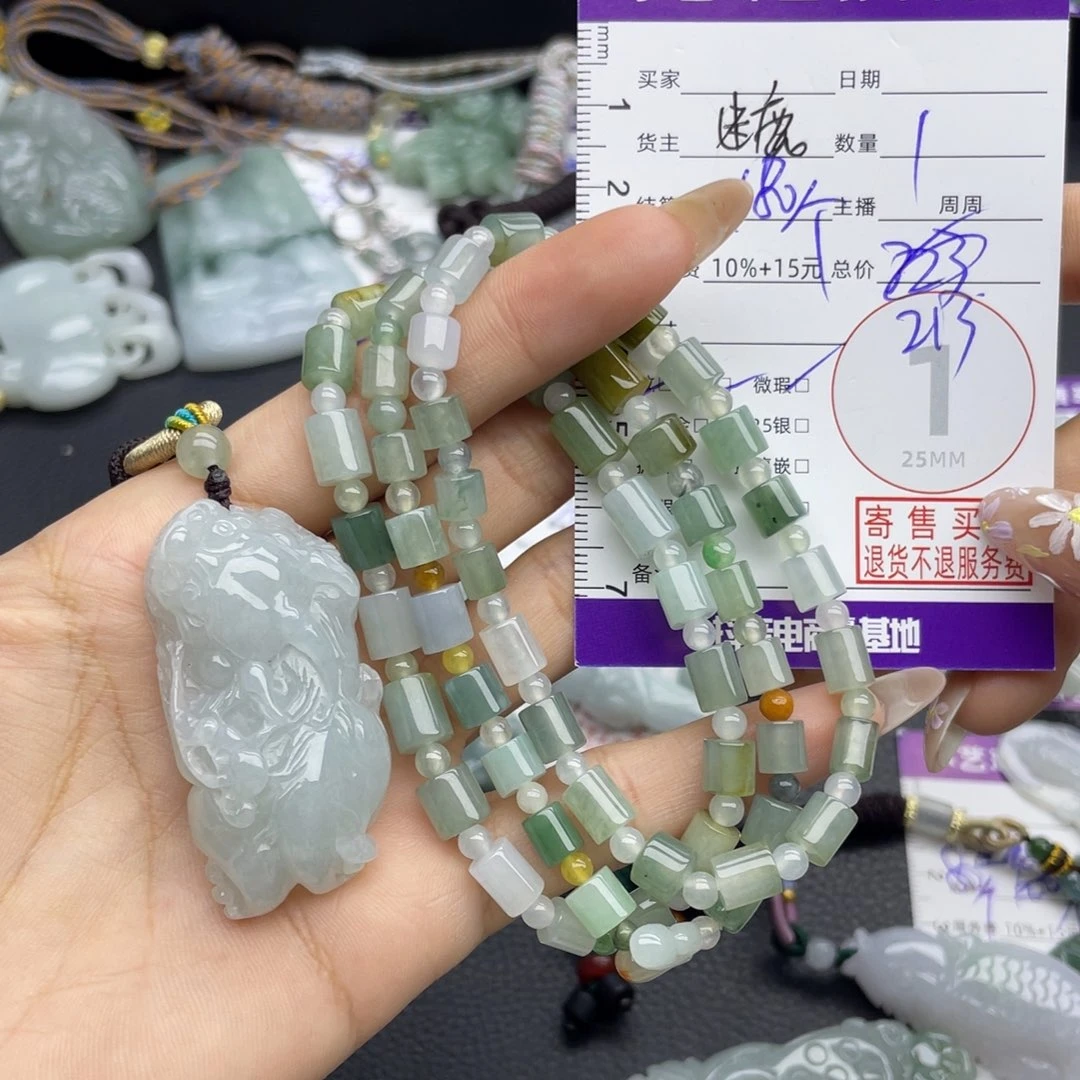 未镶嵌手串翡翠多样性发一件