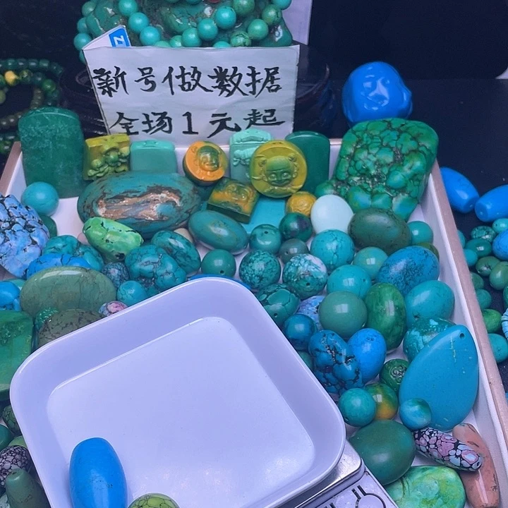 空竹粉丝专享福利^_^