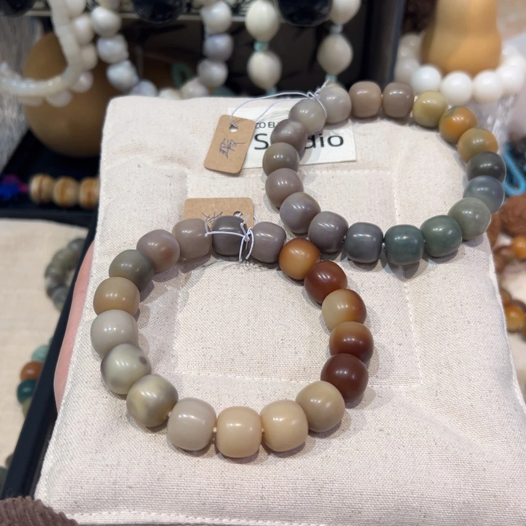 菩提根/象牙果吊坠半盏茶卡14微瑕