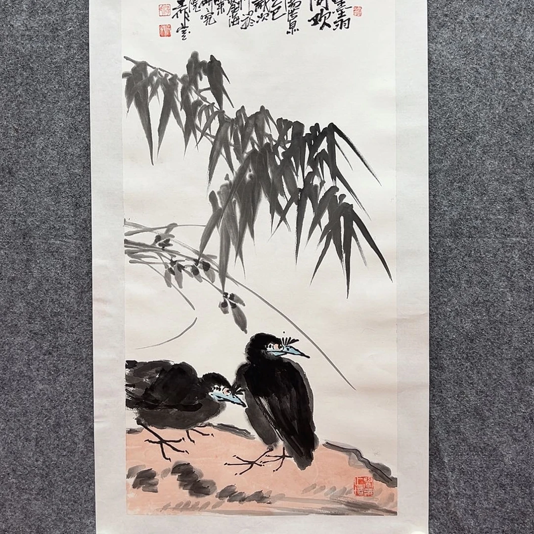 国画北京国博文物鉴定中心