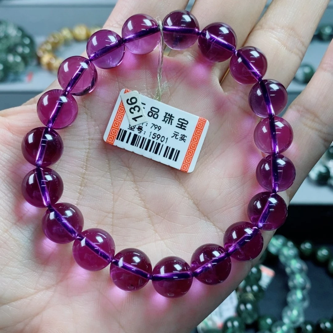 未镶嵌手链水晶紫水晶15901