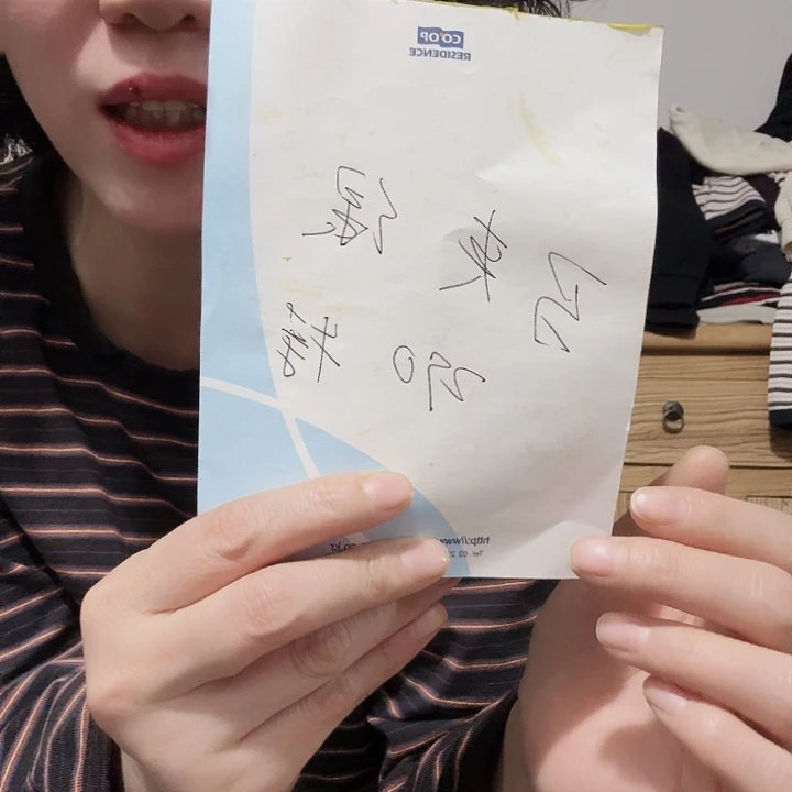 绿色小花马甲，特价款抓绒