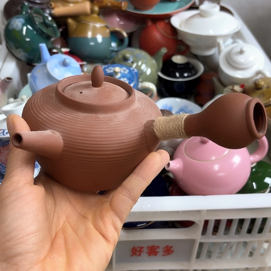 微瑕介意不要下单